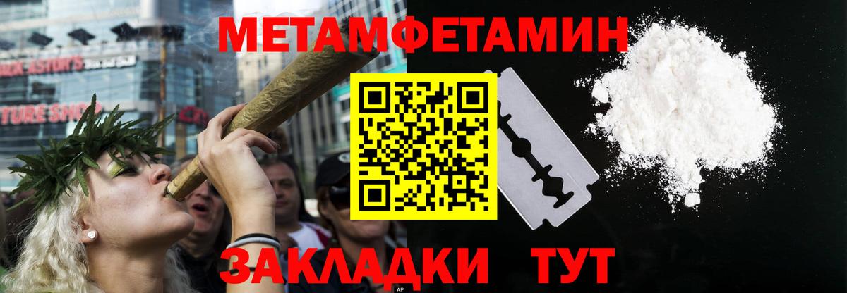 Amphetamine VHQ Чернушка