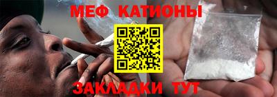 бутират Камышлов