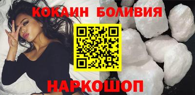 бутират Камышлов