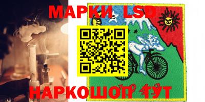 метамфетамин Канаш