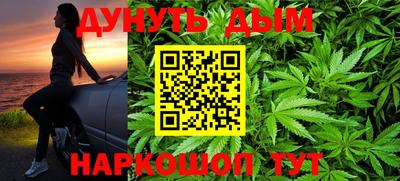 винт Малоярославец