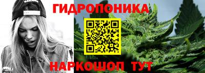 COCAINE Малгобек